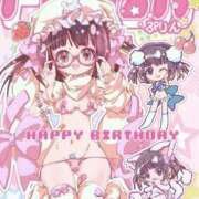 ヒメ日記 2025/09/11 21:04 投稿 苺　ぷりん マーベリック横浜