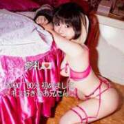 ヒメ日記 2025/09/16 18:14 投稿 苺　ぷりん マーベリック横浜