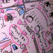 ヒメ日記 2025/09/19 02:54 投稿 苺　ぷりん マーベリック横浜