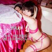 ヒメ日記 2025/09/19 14:04 投稿 苺　ぷりん マーベリック横浜