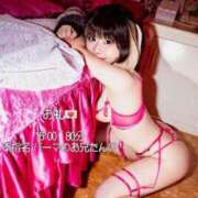 ヒメ日記 2025/10/05 14:14 投稿 苺　ぷりん マーベリック横浜