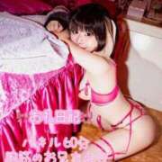 ヒメ日記 2025/10/24 15:14 投稿 苺　ぷりん マーベリック横浜