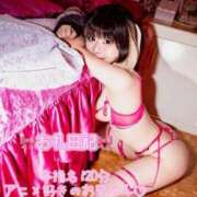 ヒメ日記 2025/10/24 17:05 投稿 苺　ぷりん マーベリック横浜