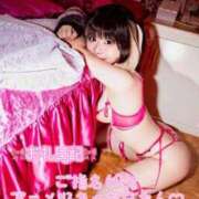 ヒメ日記 2025/10/29 14:04 投稿 苺　ぷりん マーベリック横浜