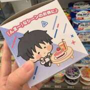 ヒメ日記 2025/11/20 17:06 投稿 苺　ぷりん マーベリック横浜