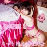 ヒメ日記 2025/11/25 18:04 投稿 苺　ぷりん マーベリック横浜