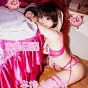 ヒメ日記 2025/11/30 15:19 投稿 苺　ぷりん マーベリック横浜