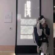 ヒメ日記 2025/12/14 12:14 投稿 苺　ぷりん マーベリック横浜