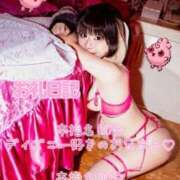 ヒメ日記 2026/01/04 14:04 投稿 苺　ぷりん マーベリック横浜