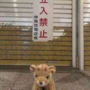 ヒメ日記 2026/01/12 17:44 投稿 苺　ぷりん マーベリック横浜