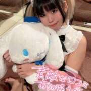 ヒメ日記 2026/01/19 16:05 投稿 苺　ぷりん マーベリック横浜