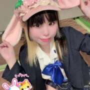 ヒメ日記 2026/01/25 08:14 投稿 苺　ぷりん マーベリック横浜