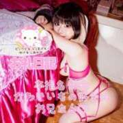 ヒメ日記 2026/01/25 14:15 投稿 苺　ぷりん マーベリック横浜