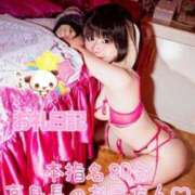 ヒメ日記 2026/01/25 16:15 投稿 苺　ぷりん マーベリック横浜