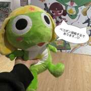 ヒメ日記 2026/01/26 18:04 投稿 苺　ぷりん マーベリック横浜