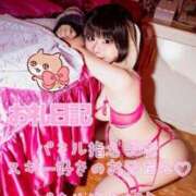 ヒメ日記 2026/01/30 16:15 投稿 苺　ぷりん マーベリック横浜