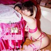 ヒメ日記 2026/02/01 14:28 投稿 苺　ぷりん マーベリック横浜