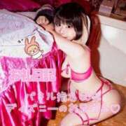 ヒメ日記 2026/02/01 17:14 投稿 苺　ぷりん マーベリック横浜