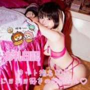 ヒメ日記 2026/02/06 13:54 投稿 苺　ぷりん マーベリック横浜