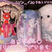 ヒメ日記 2026/02/18 21:14 投稿 苺　ぷりん マーベリック横浜