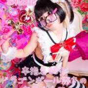 ヒメ日記 2026/03/15 15:14 投稿 苺　ぷりん マーベリック横浜