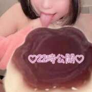 ヒメ日記 2026/03/20 13:04 投稿 苺　ぷりん マーベリック横浜