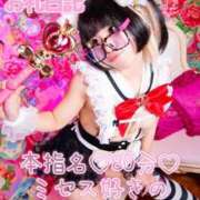 ヒメ日記 2026/03/22 14:04 投稿 苺　ぷりん マーベリック横浜