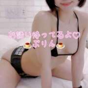 ヒメ日記 2026/04/09 23:14 投稿 苺　ぷりん マーベリック横浜