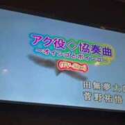 ヒメ日記 2026/04/21 22:14 投稿 苺　ぷりん マーベリック横浜