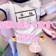 ヒメ日記 2026/05/06 16:54 投稿 苺　ぷりん マーベリック横浜