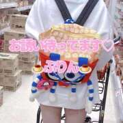 ヒメ日記 2026/05/12 16:54 投稿 苺　ぷりん マーベリック横浜