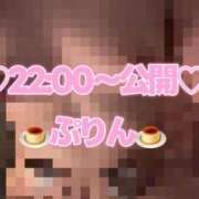 ヒメ日記 2026/05/29 12:18 投稿 苺　ぷりん マーベリック横浜