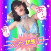 ヒメ日記 2026/05/31 18:04 投稿 苺　ぷりん マーベリック横浜