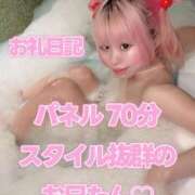 ヒメ日記 2026/06/28 14:14 投稿 苺　ぷりん マーベリック横浜