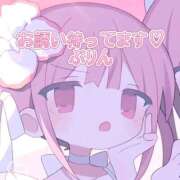 ヒメ日記 2026/07/17 17:13 投稿 苺　ぷりん マーベリック横浜