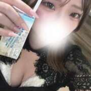 ヒメ日記 2025/09/18 15:20 投稿 しおり アムールクリスタル