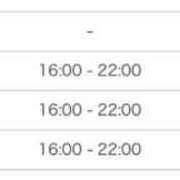 ヒメ日記 2025/10/14 13:40 投稿 しおり アムールクリスタル