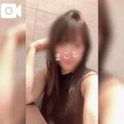 ヒメ日記 2025/10/23 03:20 投稿 まこと 大阪回春性感マッサージ倶楽部