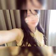 ヒメ日記 2025/10/26 09:50 投稿 まこと 大阪回春性感マッサージ倶楽部