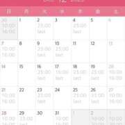 まこと 12月のスケジュール🗓️🧸 大阪回春性感マッサージ倶楽部