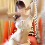 ヒメ日記 2025/12/21 19:40 投稿 まこと 大阪回春性感マッサージ倶楽部