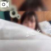 ヒメ日記 2026/01/30 14:20 投稿 まこと 大阪回春性感マッサージ倶楽部