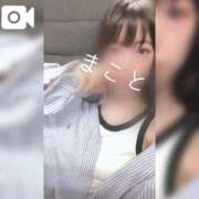 ヒメ日記 2026/02/21 20:24 投稿 まこと 大阪回春性感マッサージ倶楽部