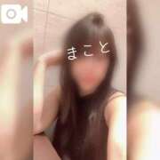 ヒメ日記 2026/06/17 04:13 投稿 まこと 大阪回春性感マッサージ倶楽部