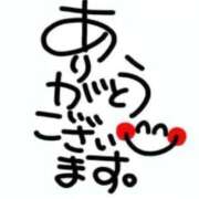 ヒメ日記 2025/09/07 13:15 投稿 Seira【せいら】～八代櫻華～ 九州熟女　八代店