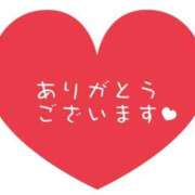 ヒメ日記 2025/09/13 15:06 投稿 Seira【せいら】～八代櫻華～ 九州熟女　八代店