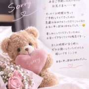 ヒメ日記 2026/09/10 08:55 投稿 Seira【せいら】～八代櫻華～ 九州熟女　八代店
