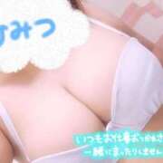 ヒメ日記 2025/11/18 19:09 投稿 きほ 香川高松ちゃんこ