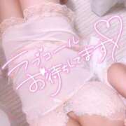 ヒメ日記 2025/12/16 22:09 投稿 きほ 香川高松ちゃんこ