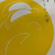 ヒメ日記 2025/10/26 03:08 投稿 えま リアル 日本橋店